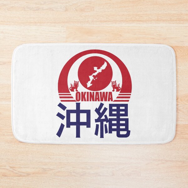 Item preview, Okinawa designed and sold by marcosty.