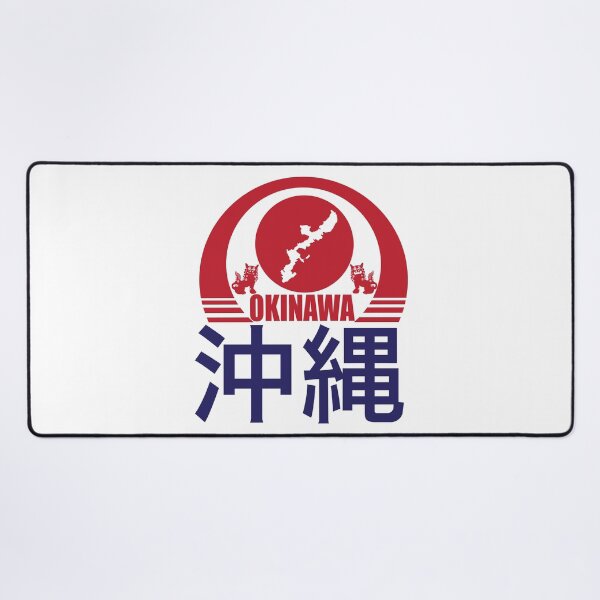 Item preview, Okinawa designed and sold by marcosty.