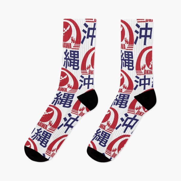 Item preview, Okinawa designed and sold by marcosty.