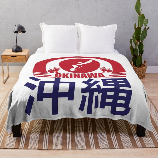 Item preview, Okinawa designed and sold by marcosty.