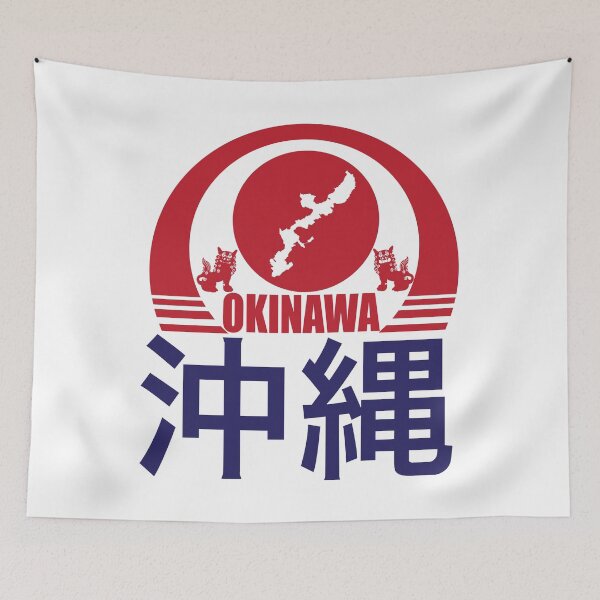 Item preview, Okinawa designed and sold by marcosty.