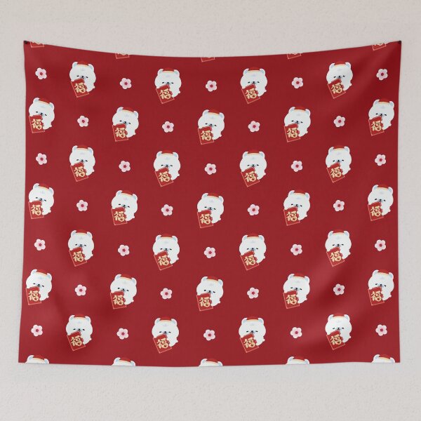 Item preview, Chinese New Year - Fortune Polar Bear designed and sold by theladyernestember.