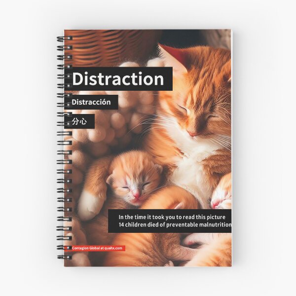 Item preview, Distraction is not compulsory designed and sold by Quahx.