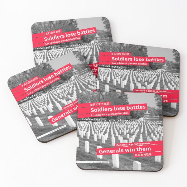 Item preview, Soldiers lose battles. Generals win them designed and sold by Quahx.