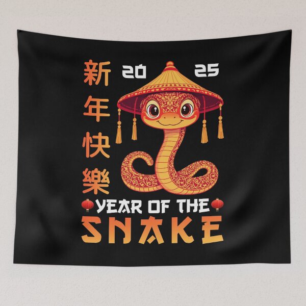 Item preview, Chinese new year 2025 designed and sold by JoRealm.