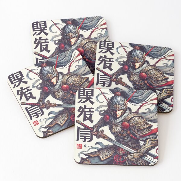 Item preview, Chinese Culture in a Modern and Original Style designed and sold by benja-08.