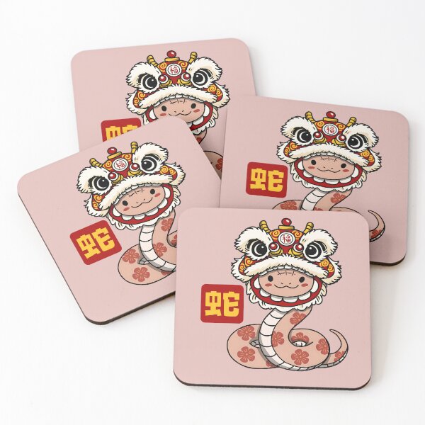 Item preview, Lion Dance,Year of the Snake, Lunar New Year 2025 designed and sold by LeChocoholic.