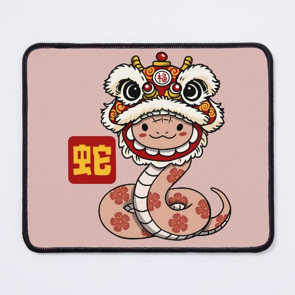 Item preview, Lion Dance,Year of the Snake, Lunar New Year 2025 designed and sold by LeChocoholic.