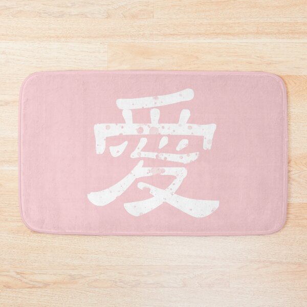 Item preview, Love In Chinese designed and sold by EunsooLee.