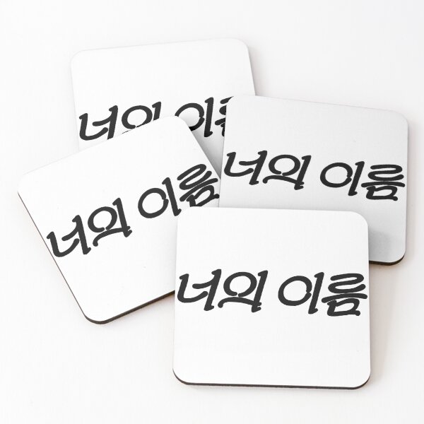 Item preview, Highlight by TWS  designed and sold by ArtRaftPro.