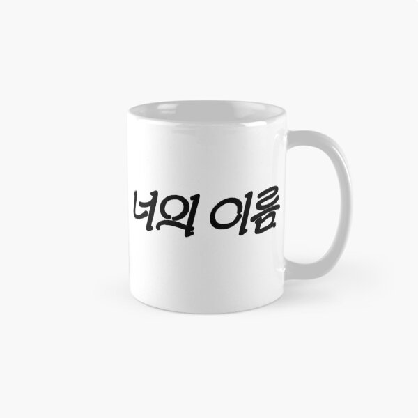 Item preview, Highlight by TWS  designed and sold by ArtRaftPro.