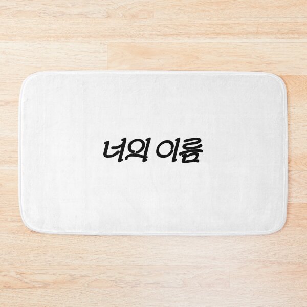 Item preview, Highlight by TWS  designed and sold by ArtRaftPro.
