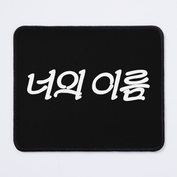 Item preview, Highlight by TWS designed and sold by ArtRaftPro.