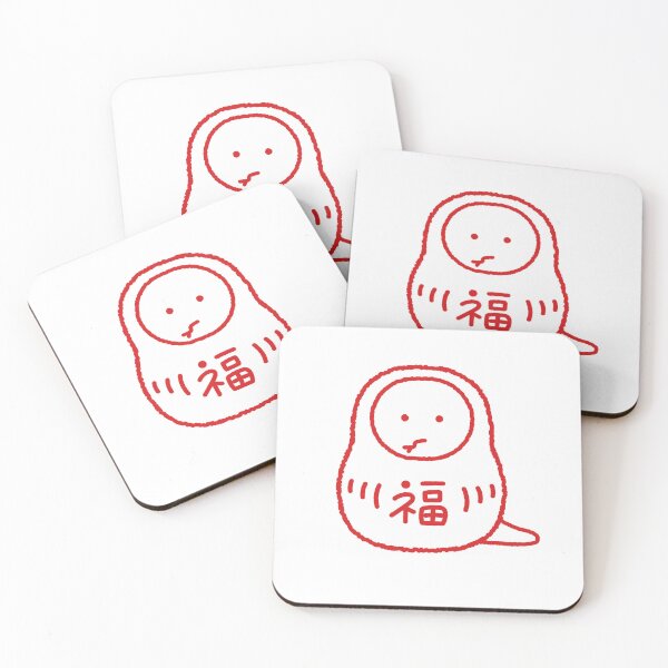 Item preview, 2025 snake Chinese new year 2025 year of the snake Tshirt good fortune designed and sold by LaundrySalt.