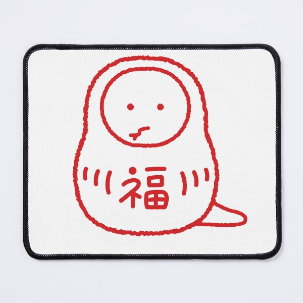 Item preview, 2025 snake Chinese new year 2025 year of the snake Tshirt good fortune designed and sold by LaundrySalt.