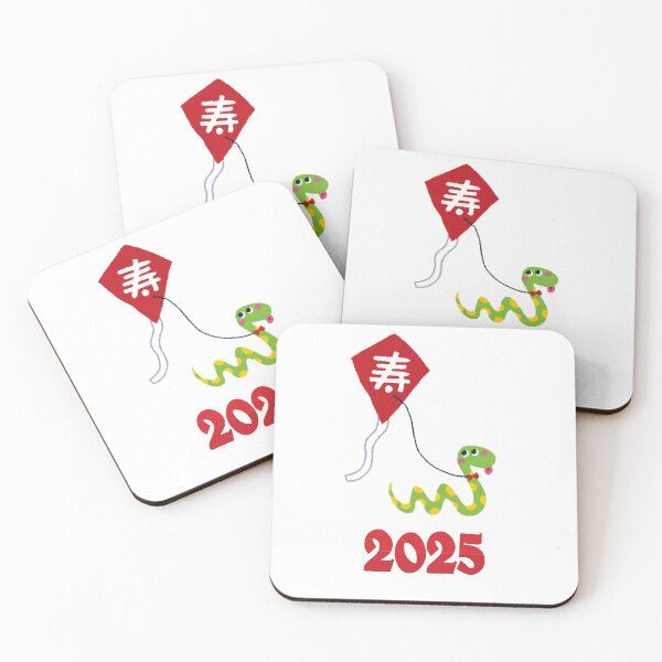 Item preview, Cute year of the snake lunar new year Chinese new year 2025 year of the snake Tshirt good fortune designed and sold by LaundrySalt.