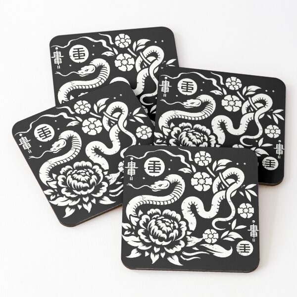 Item preview,   Year of the snake 2025 Chinese Year zodiac, Chinese New Year designed and sold by GulQari.