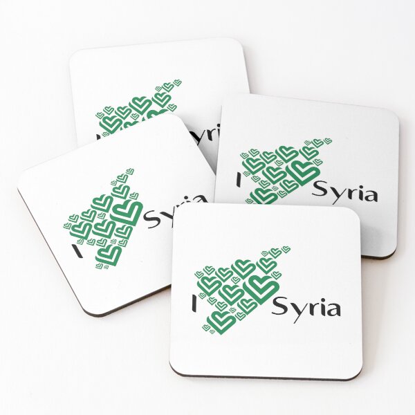 Aperçu de l'œuvre J'AIME LA SYRIE II créée et vendue par KinanF.