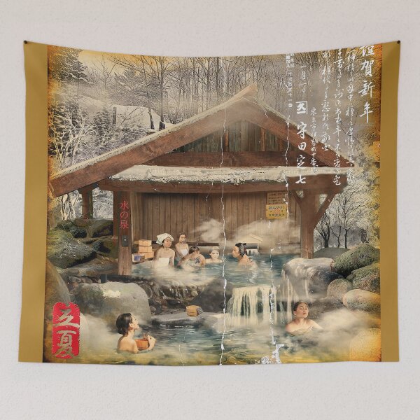 Item preview, The Onsen designed and sold by PrivateVices.
