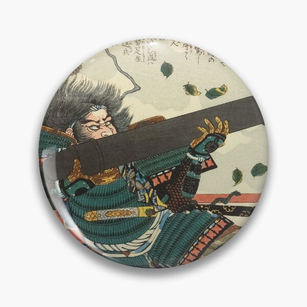 Item preview, Samurai Warrior With Gun - Vintage Japanese Ukiyo-e Woodblock designed and sold by VintageSpaceArt.