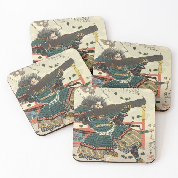 Item preview, Samurai Warrior With Gun - Vintage Japanese Ukiyo-e Woodblock designed and sold by VintageSpaceArt.