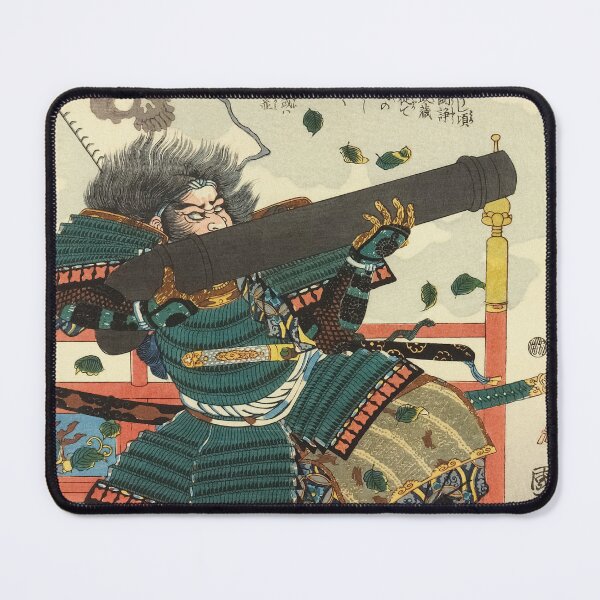Item preview, Samurai Warrior With Gun - Vintage Japanese Ukiyo-e Woodblock designed and sold by VintageSpaceArt.