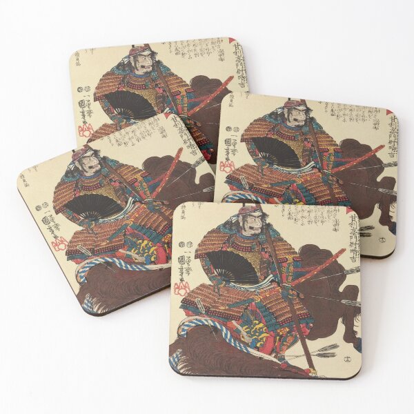 Item preview, Samurai Warrior After Battle - Vintage Japanese Ukiyo-e Woodblock designed and sold by VintageSpaceArt.