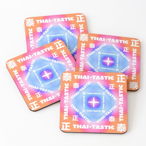Item preview, Thai-tastic! 泰正! col. 2 designed and sold by CHINESEARTII 符號印記.