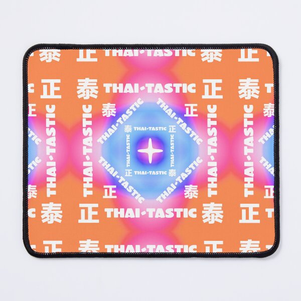 Item preview, Thai-tastic! 泰正! col. 2 designed and sold by CHINESEARTII 符號印記.