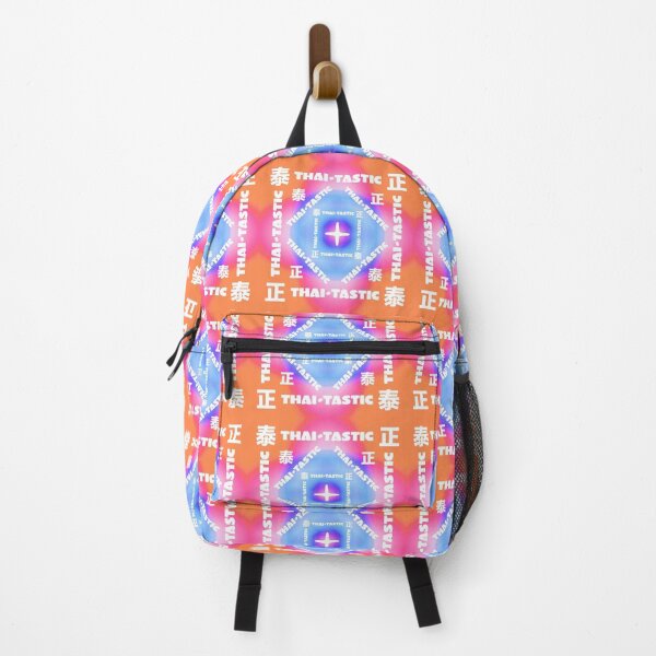 Item preview, Thai-tastic! 泰正! col. 2 designed and sold by CHINESEARTII 符號印記.