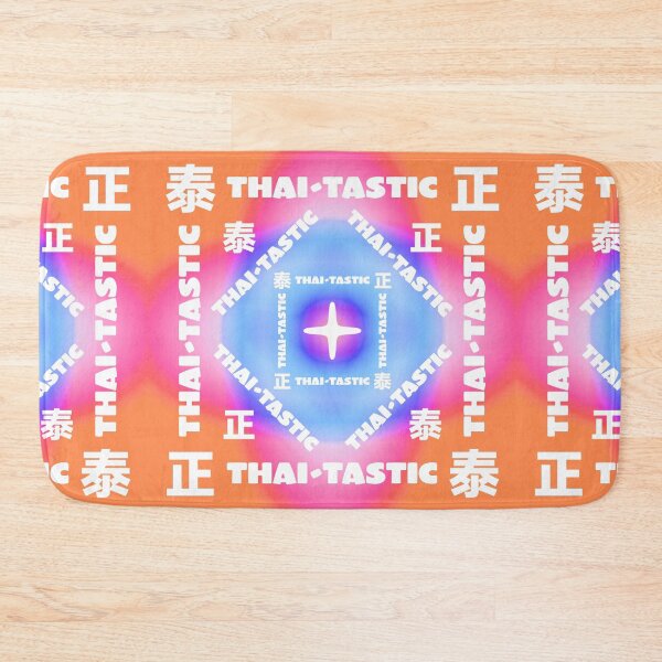 Item preview, Thai-tastic! 泰正! col. 2 designed and sold by CHINESEARTII 符號印記.