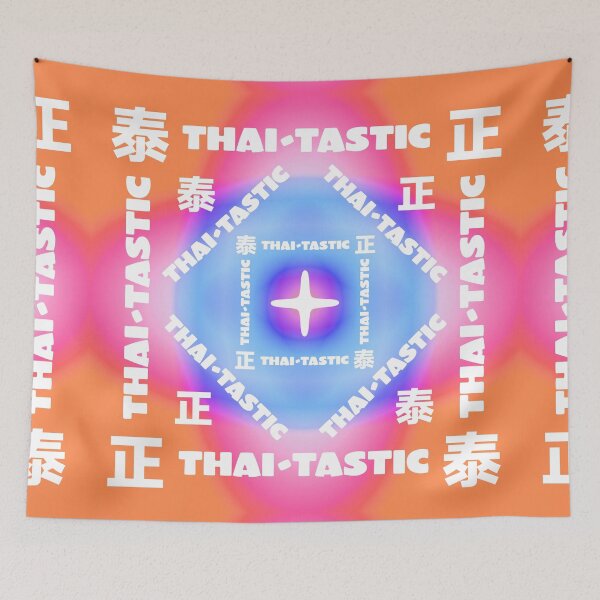 Item preview, Thai-tastic! 泰正! col. 2 designed and sold by CHINESEARTII 符號印記.