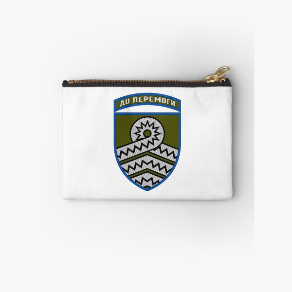 Aperçu de l'œuvre 59e brigade d'infanterie motorisée (Ukraine) créée et vendue par Unique Gifts Store.