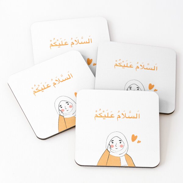 Item preview, Hello in Arabic. designed and sold by inshiillus.
