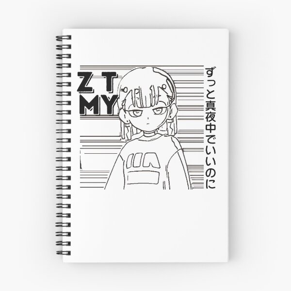 Item preview, Zutomayo (ずっと真夜中でいいのに) Design Merch Fan Line art designed and sold by Ashmyeraz.