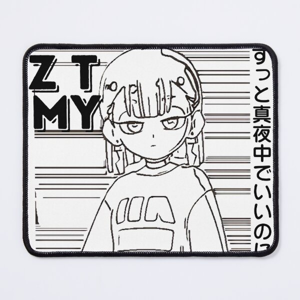 Item preview, Zutomayo (ずっと真夜中でいいのに) Design Merch Fan Line art designed and sold by Ashmyeraz.