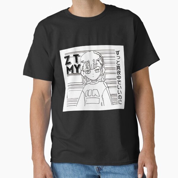 Item preview, Zutomayo (ずっと真夜中でいいのに) Design Merch Fan Line art designed and sold by Ashmyeraz.