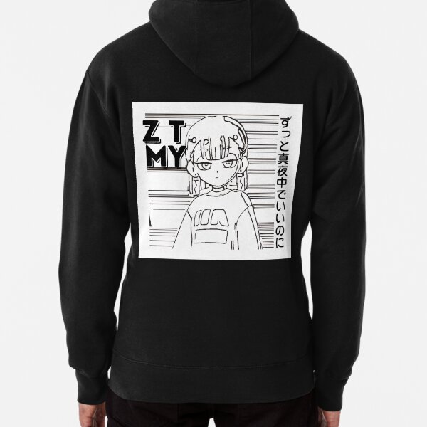 Zutomayo %26 Hoodies & Sweatshirts for Sale | Redbubble