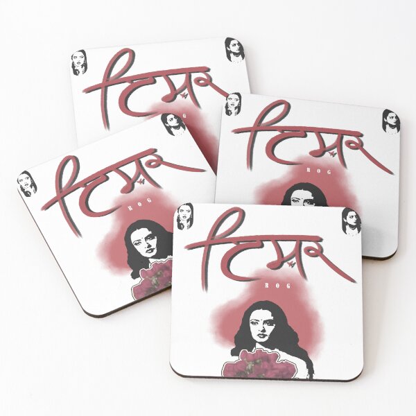 Item preview, Ishq Rog | Rekha designed and sold by hrekh.
