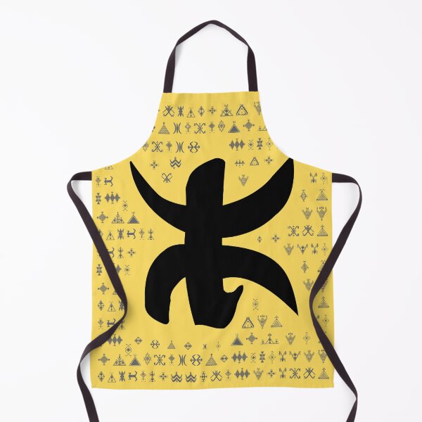 Item preview, Amazigh north african Berber Z designed and sold by AbraFero.