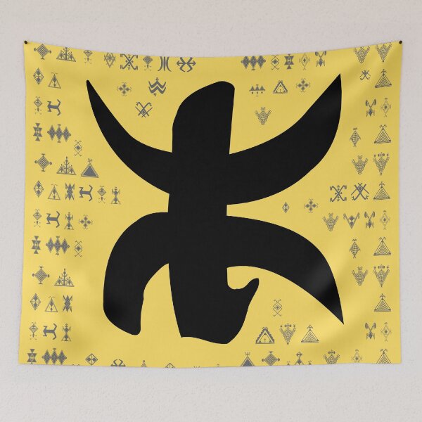 Item preview, Amazigh north african Berber Z designed and sold by AbraFero.