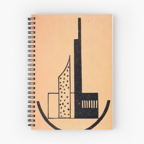 Item preview, The Storm László Moholy-nagy designed and sold by irynaartbyim.