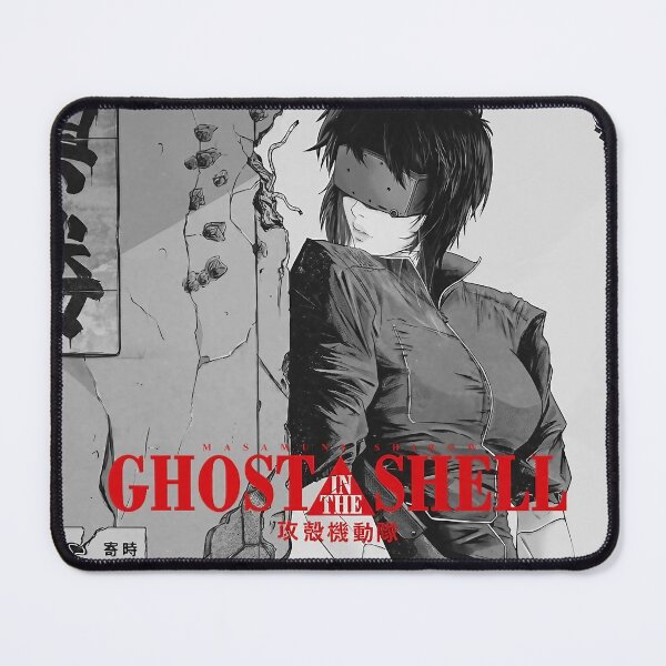 Item preview, Ghost in the Shell Aesthetic designed and sold by Not Hugo.