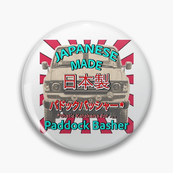 Item preview, Japanese Made HJ/FJ60 Toyota Landcruiser - Paddock Basher Retro Design on white Background designed and sold by Michael van der Hoorn.