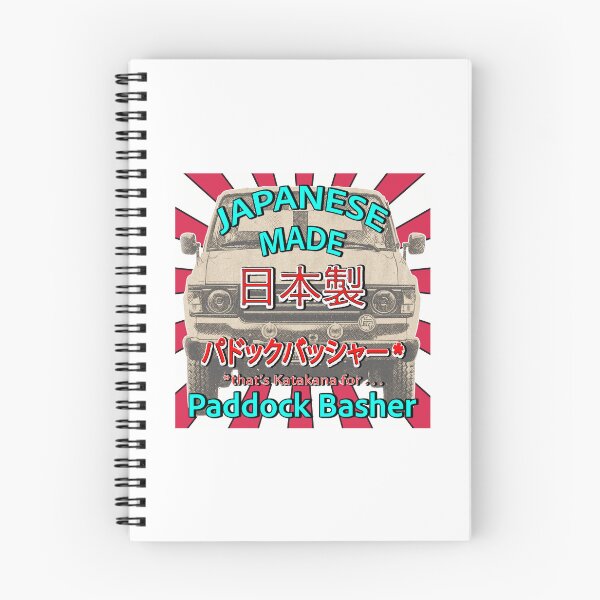 Item preview, Japanese Made HJ/FJ60 Toyota Landcruiser - Paddock Basher Retro Design on white Background designed and sold by Michael van der Hoorn.