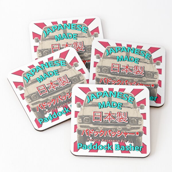 Item preview, Japanese Made HJ/FJ60 Toyota Landcruiser - Paddock Basher Retro Design on white Background designed and sold by Michael van der Hoorn.