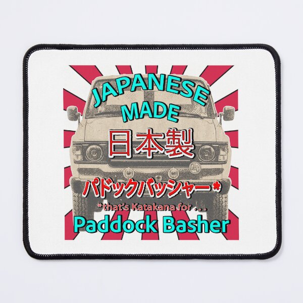 Item preview, Japanese Made HJ/FJ60 Toyota Landcruiser - Paddock Basher Retro Design on white Background designed and sold by Michael van der Hoorn.