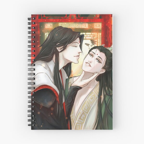 Item preview, Bing Qiu designed and sold by Adnarimificatio.