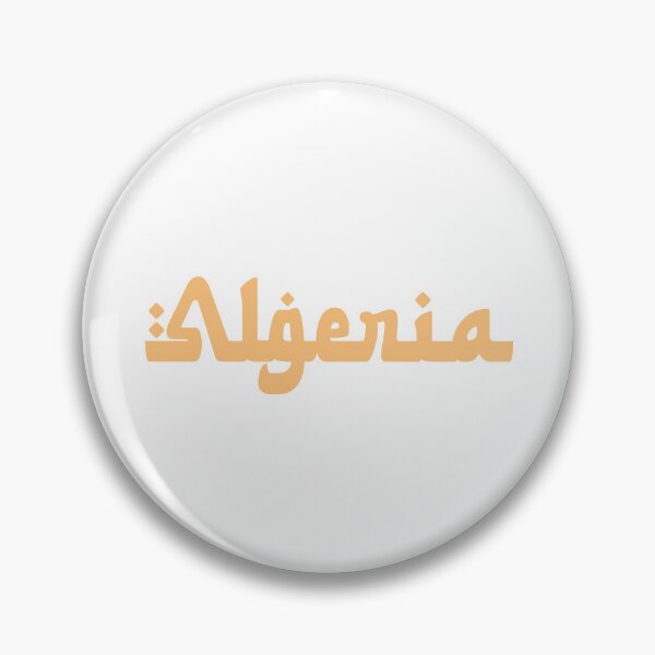 Item preview, Algeria designed and sold by NoamAnime.
