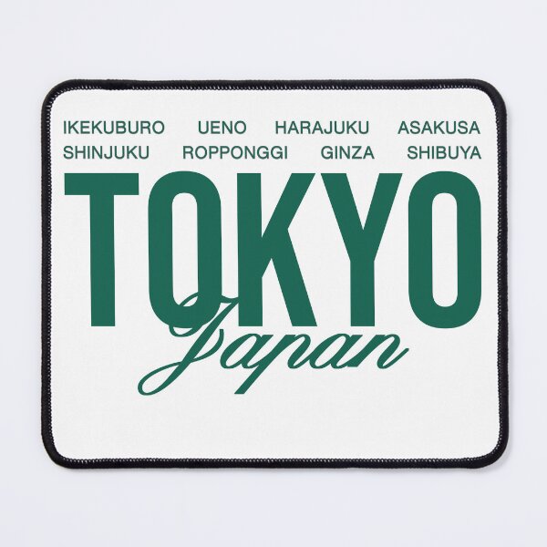 Item preview, Minimalist Typography Type Design - Tokyo Japan designed and sold by Rhu Creations.